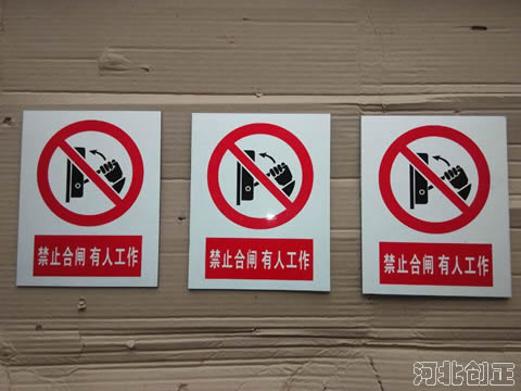 ��ֹ��R��