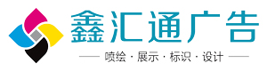諸城市新旭東機(jī)械有限公司-油炸機(jī)|油炸流水線(xiàn)|油炸設(shè)備|油炸機(jī)械|仿手工餃子皮機(jī)｜